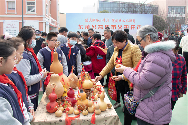 【特色社团在校园】宝葫芦的秘密