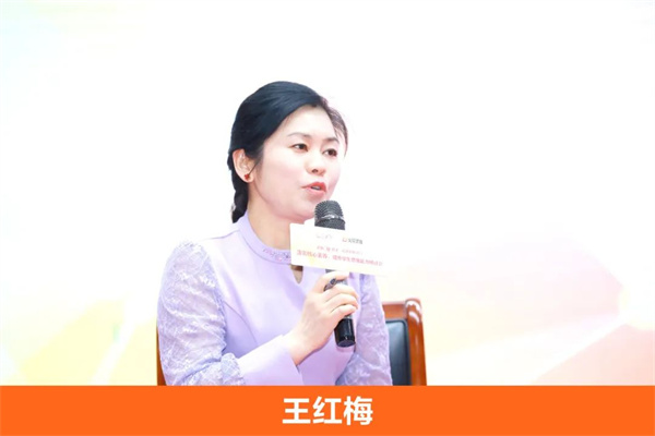 落实核心素养，提升学生思维能力研讨会在北京举行