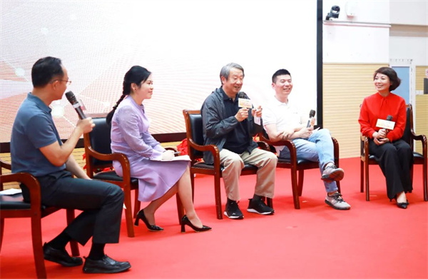 落实核心素养，提升学生思维能力研讨会在北京举行