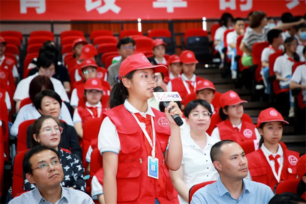 落实核心素养，提升学生思维能力研讨会在北京举行