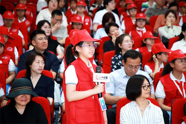 落实核心素养，提升学生思维能力研讨会在北京举行
