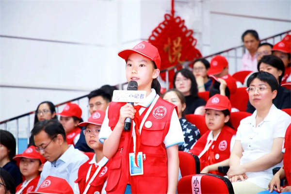 落实核心素养，提升学生思维能力研讨会在北京举行