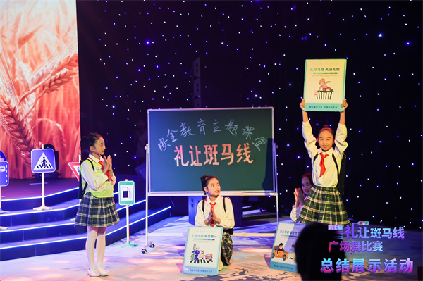 【特色社团在校园】以舞为笔，绘就精彩童年