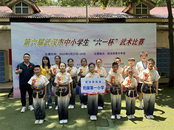 【特色社团在校园】武德润童心，拳脚展国魂