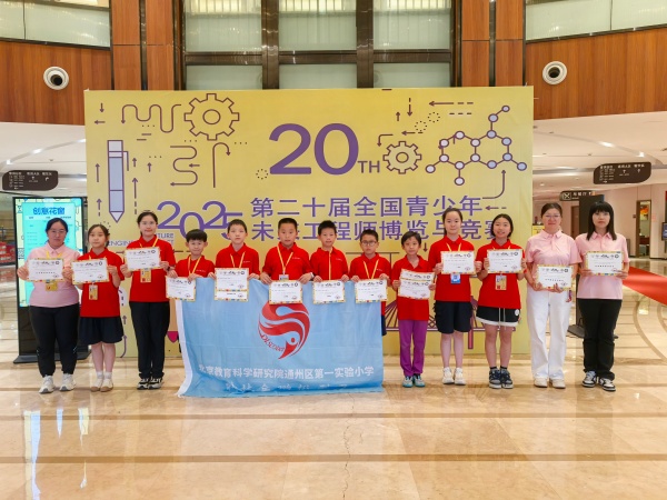 【特色社团在校园】榫卯之间见天地 花窗之内育匠心