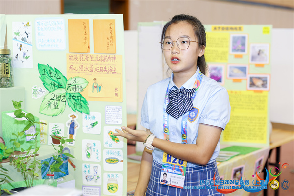 【特色社团在校园】药香润校园 创意续文脉