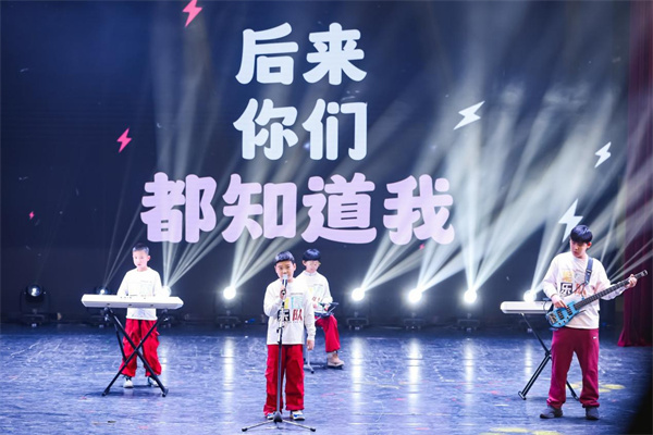 驰梦同行 艺暖春融——“融之春”学生艺术展演活动成功举行