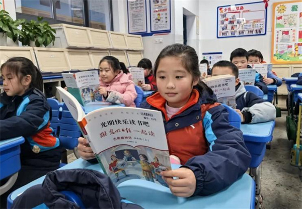 书香致远,阅见未来——“整本书阅读”专题研讨活动圆满举行 书香致远,阅见未来——“整本书阅读”专题研讨活动圆满举行