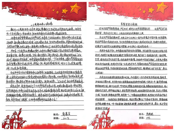 书香致远,阅见未来——“整本书阅读”专题研讨活动圆满举行 书香致远,阅见未来——“整本书阅读”专题研讨活动圆满举行