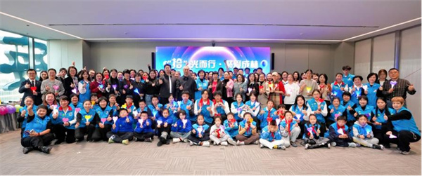 让志愿服务成为滋养家风的生动课堂 让志愿服务成为滋养家风的生动课堂