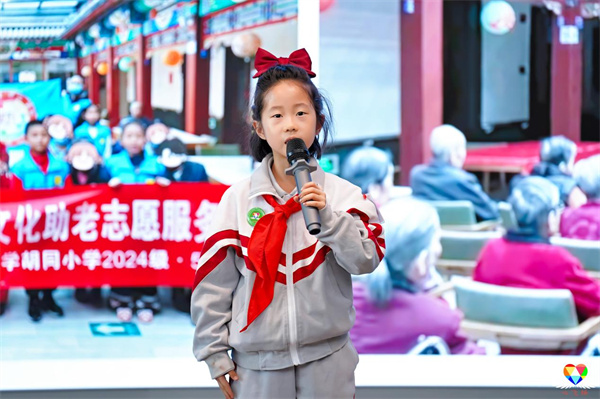 让志愿服务成为滋养家风的生动课堂 让志愿服务成为滋养家风的生动课堂