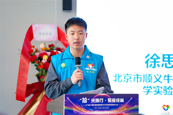 让志愿服务成为滋养家风的生动课堂 让志愿服务成为滋养家风的生动课堂