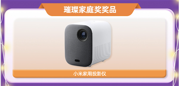 新东方【马年小小达人秀】报名开启！一马当先，勇敢SHOW自己